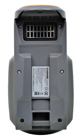 Пылесос ручной Starwind SCH1320 1000Вт оранжевый/серый