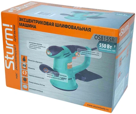 Эксцентриковая шлифовальная машина Sturm! OS8155R 550Вт