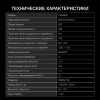 Холодильник Hyundai CS5003F 2-хкамерн. белый