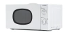 Микроволновая Печь Starwind SWM6520 20л. 700Вт белый