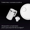 Умная колонка Yandex Станция Дуо Макс Zigbee голос.п.:Алиса зеленый 60W 1.0 BT/Wi-Fi 10м (YNDX-00055