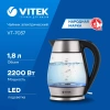 Чайник электрический Vitek VT-7037 1.8л. 2200Вт прозрачный/черный корпус: стекло/металл/пластик