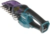Кусторез Makita UH201DZаккум.