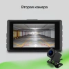 Видеорегистратор Digma FreeDrive 300W черный 2Mpix 1440x2560 1440p 130гр.