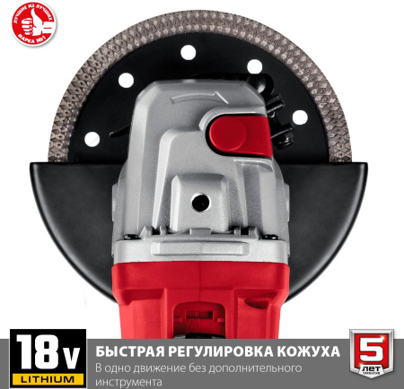 Углошлифовальная машина Зубр Мастер УШМ-18-125 10000об/мин рез.шпин.:M14 d=125мм