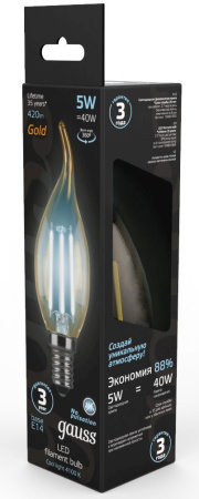 Лампа филам. Gauss Filament 5Вт цок.:E14 свеча 220B 4100K св.свеч.бел.нейт. (упак.:1шт) (104801805)