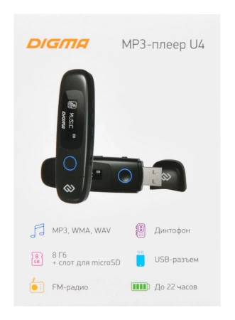Плеер Flash Digma U4 8Gb черный/0.91"/FM/microSDHC