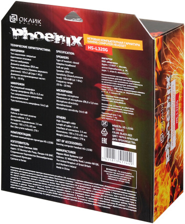 Наушники с микрофоном Оклик HS-L320G Phoenix черный/красный 1.9м мониторные оголовье (359482)