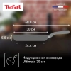 Сковорода Tefal Ultimate G2680772 круглая 30см ручка несъемная (без крышки) черный (2100118464)