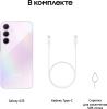 Смартфон Samsung Galaxy A35 5G SM-A356E 256Gb 8Gb лаванда 3G 4G 2Sim 6.6" AMOLED 1080x2340 And14 50M