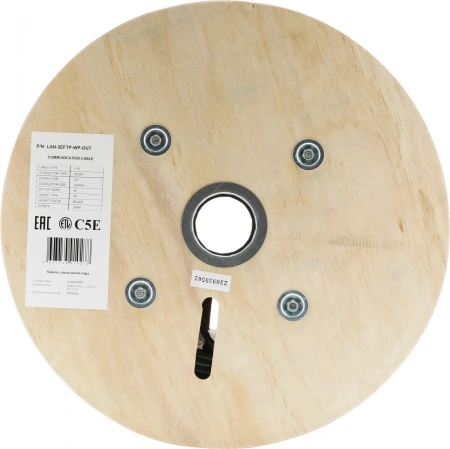 Кабель информационный Lanmaster LAN-5EFTP-WP-OUT кат.5E FTP 4 пары 24AWG PE внешний 305м