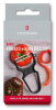 Овощечистка для овощей и фруктов Victorinox Rapid черный карт.кор. (6.0933.3)