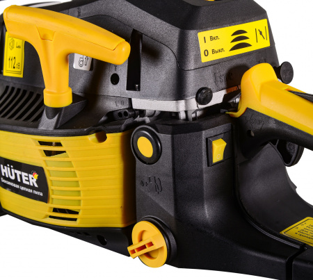 Бензопила Huter BS-6218 3300Вт 4.5л.с. дл.шины:18" (45cm) (70/6/22)