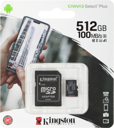 Флеш карта microSDXC 512Gb Kingston SDCS2/512GB Canvas Select Plus + adapter