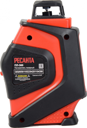 Нивелир лазерн. Ресанта ПЛ-360 635нм (61/10/523)
