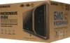 Микроволновая Печь Samsung MG23K3515AW/BW 23л. 800Вт белый