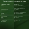 Ноутбук Digma Pro Fortis i3 1005G1/8Gb/SSD512Gb/14.1"/IPS/FHD/W11Pro/grey/4250mAh