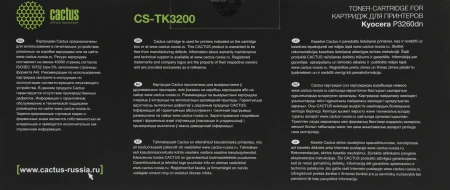 Картридж лазерный Cactus CS-TK3200 TK-3200 черный (40000стр.) для Kyocera P3260dn