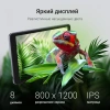 Планшет Digma Q8 SC9863A (1.6) 8C RAM3Gb ROM32Gb 8" IPS 1280x800 4G 2Sim Android 14 серый 5Mpix 2Mpix BT WiFi microSD 128Gb 4500mAh