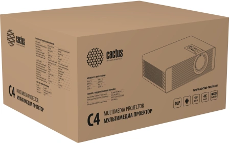Проектор Cactus CS-C4.SG DLP 28500Lm LS 2850Lm ANSI (1920x1080) 800000:1 ресурс лампы:25000часов 1xUSB typeA 2xHDMI 6.8кг