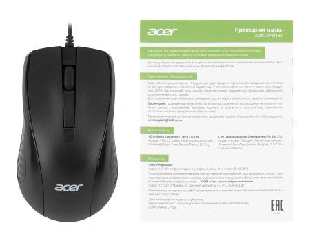 Мышь Acer OMW136 черный оптическая (1000dpi) USB (2but)