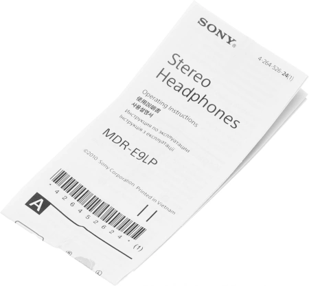 Наушники вкладыши Sony MDR-E9LP 1.2м черный проводные (MDR-EX9LP)