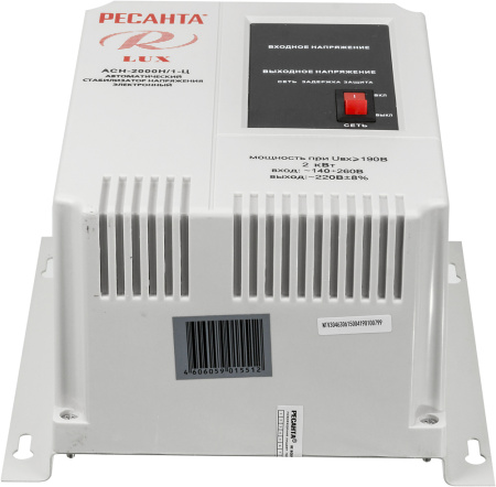 Стабилизатор напряжения Ресанта АСН-2000Н/1-Ц однофазный серый (63/6/15)
