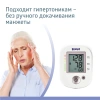 Тонометр автоматический B.Well PRO-35