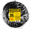 Удлинитель силовой Stayer 55028-20 3x1.5кв.мм 1розет. 20м ПВС без катушки черный