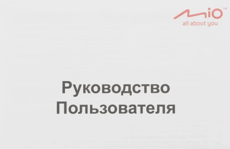 Видеорегистратор Mio MiVue C317 черный 2Mpix 1080x1920 1080p 130гр. STK2720