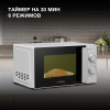 Микроволновая Печь Hyundai HYM-M2092 20л. 700Вт серебристый
