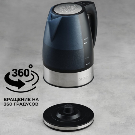 Чайник электрический Scarlett SC-1020 2.2л. 2200Вт черный (корпус: пластик)