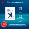Ноутбук IRU Tactio 14ALH Core i3 1215U 16Gb SSD512Gb Intel UHD Graphics 14" IPS FHD (1920x1080) Windows 11 Professional Multi Language 64 grey WiFi BT Cam 4000mAh (2059060)
