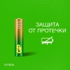 Батарея GP Ultra 24AUA21-2CRSBC12 AAA (12шт) блистер