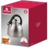 Чайник металлический Rondell Perfect RDS-494 2.2л. стальной