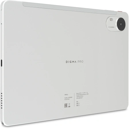 Планшет Digma Pro Infinity G85 (2.0) 8C RAM8Gb ROM256Gb 10.1" In-Cell 1920x1200 4G 2Sim Android 14 серебристый 13Mpix 5Mpix BT WiFi microSD 128Gb 7000mAh