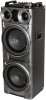 Минисистема Supra SMB-2150 черный 200Вт/FM/USB/BT/SD (в компл.: активн.+пассив.колонки)