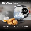 Чайник электрический Hyundai HYK-G3804 1.7л. 2200Вт черный (корпус: стекло)