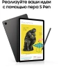 Планшет Samsung Galaxy Tab S6 Lite SM-P625 1280 8C/4Gb/64Gb 10.4" TFT 2000x1200/3G/4G/And14/серый/BT