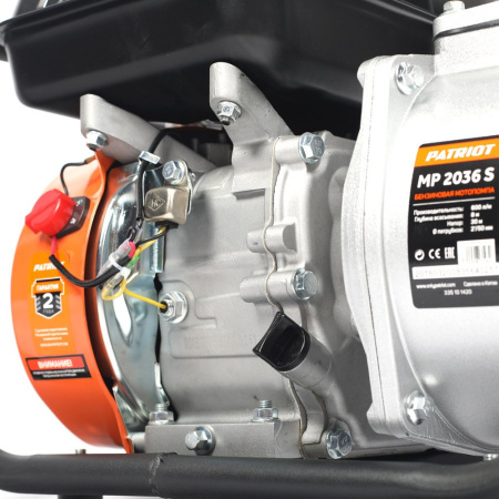 Мотопомпа Patriot MP 2036 S 600л/мин для гряз.воды (335101420)