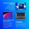 Ноутбук Acer Swift X 14 SFX14-72G-72DH Core Ultra 7 155H 32Gb SSD1Tb NVIDIA GeForce RTX4070 8Gb 14.5" OLED WQXGA+ (2880x1800) noOS metall WiFi BT Cam (NX.KTUCD.001)