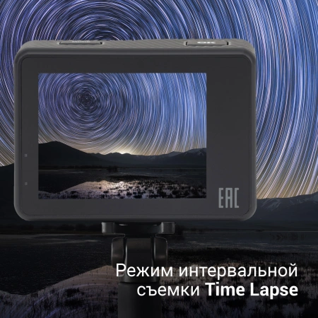 Экшн-камера Digma DiCam 810 серый