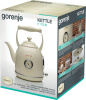 Чайник электрический Gorenje K17CLINGOR 1.7л. 2000Вт бежевый (корпус: металл)