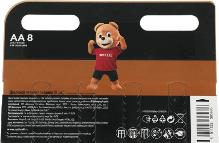 Батарея Opticell Basic LR6 AA (8шт) блистер