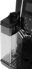 Кофемашина Delonghi Dinamica ECAM350.55.B 1450Вт черный