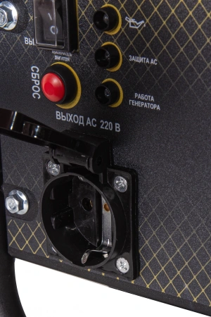 Генератор Huter DN1450i 1.3кВт