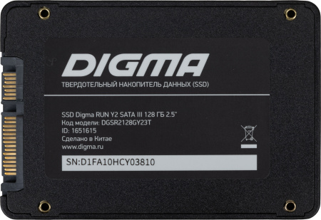 Накопитель SSD Digma SATA III 128Gb DGSR2128GY23T Run Y2 2.5"