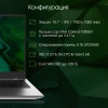Ноутбук Digma Pro Fortis i3 1005G1/8Gb/SSD512Gb/14.1"/IPS/FHD/W11Pro/grey/4250mAh