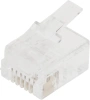 Коннектор Hyperline PLUG-6P6C-P-C2-100 (упак.:100шт) 100м прозрачный