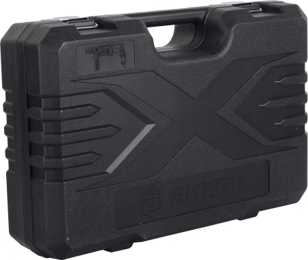 Перфоратор Вихрь П-900к патрон:SDS-plus уд.:4Дж 900Вт (кейс в комплекте)